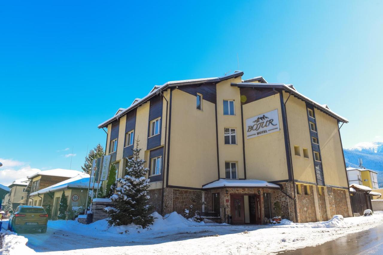 Hotel Bojur & Bojurland Apartment Complex 班斯科 外观 照片